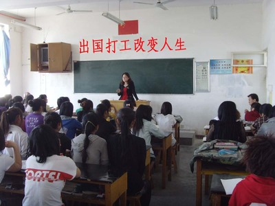 濟南海臨出國勞務服務公司——專業(yè)助力，成就海外夢想