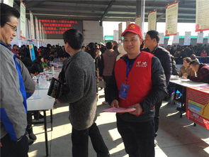 用愛(ài)迎接 新浦江人 返浦 浦江縣基層團(tuán)委赴勞務(wù)市場(chǎng)開(kāi)展志愿服務(wù)活動(dòng) 勞務(wù)服務(wù)