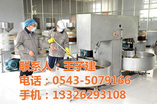 匠心傳承，香飄萬家——豐香園芝麻食品與純正小磨香油的生產魅力