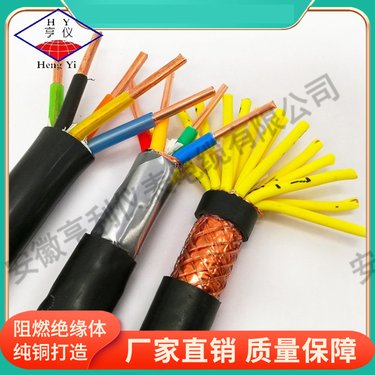 射頻電纜多少錢？?jī)r(jià)格詳解與選購指南